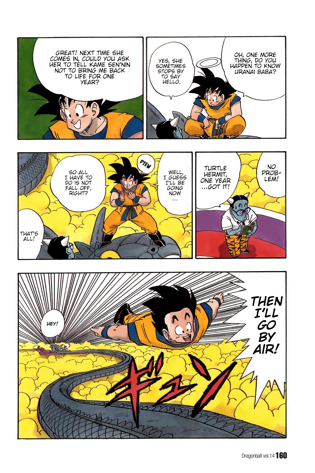 Dragon Ball Chapter 205 13